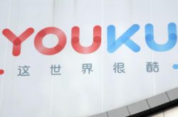[10分钟科普下]驻马店市工厂_哔哩哔哩-2