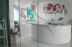 （1分钟科普下）常德市工厂_哔哩哔哩-2
